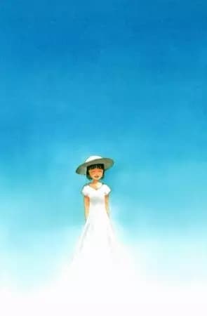 Zansho: Kitoh Mohiro Tanpenshuu