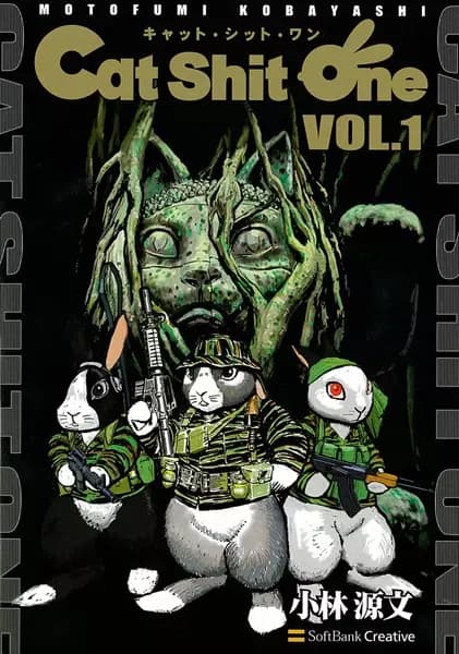 Apocalypse Meow