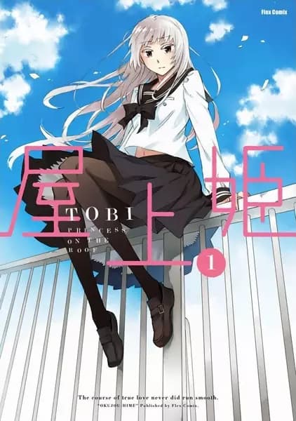 Princess on the Roof