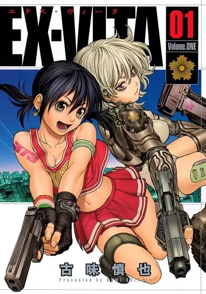 Ex-Vita
