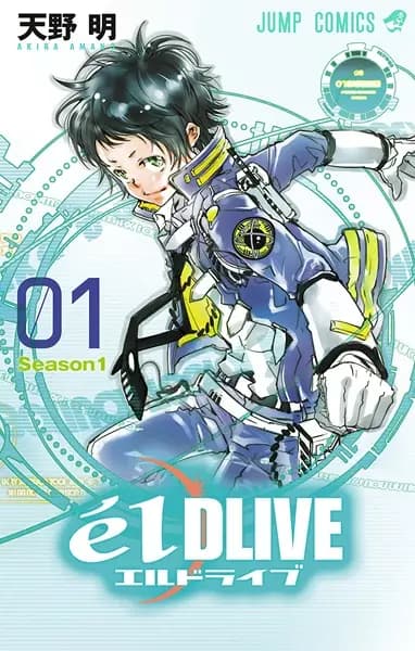 élDLIVE