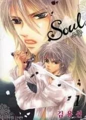 Soul