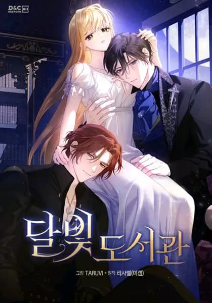 Secrets of the Mystic Moonlit Library