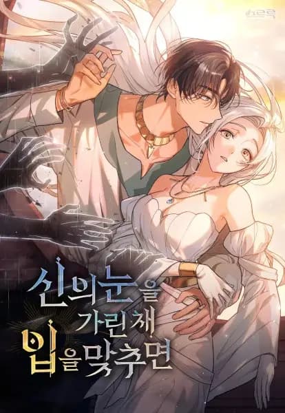 When Fate Finds Us