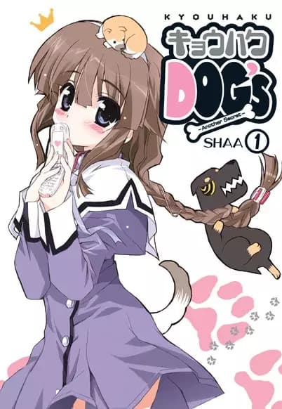 Menacing Dog's: Another Secret
