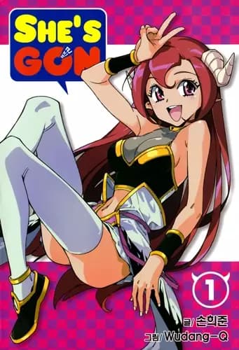 She's Gon