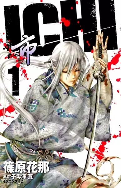Ichi