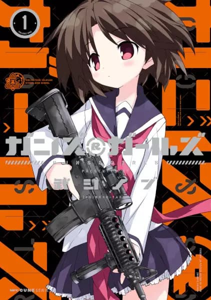 Guns & Girls