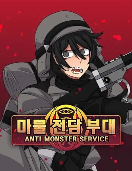 Anti-Monster Force
