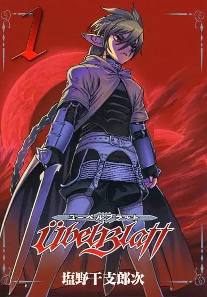 Ubel Blatt