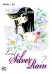 Land of Silver Rain