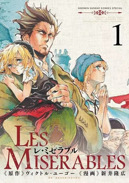 Les Misérables