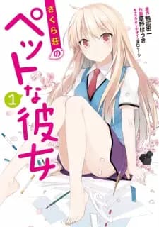 Sakura-sou no Pet na Kanojo