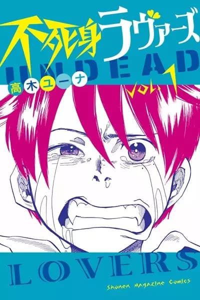 Undead Lovers