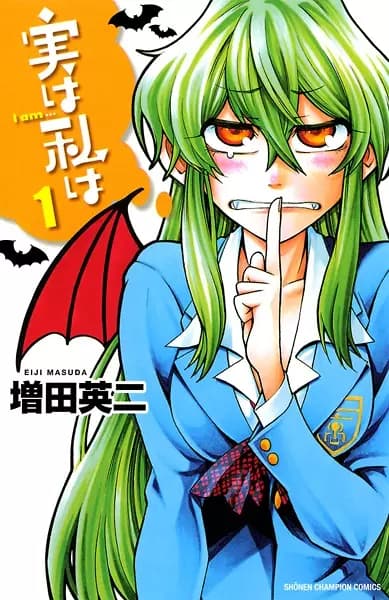 My Monster Secret: "Actually, I am..."