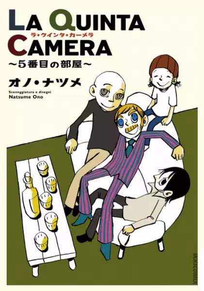 La Quinta Camera