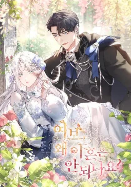 Darling, Why Can't We Divorce?