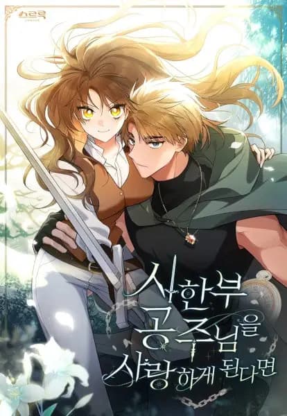 Falling for a Dying Princess