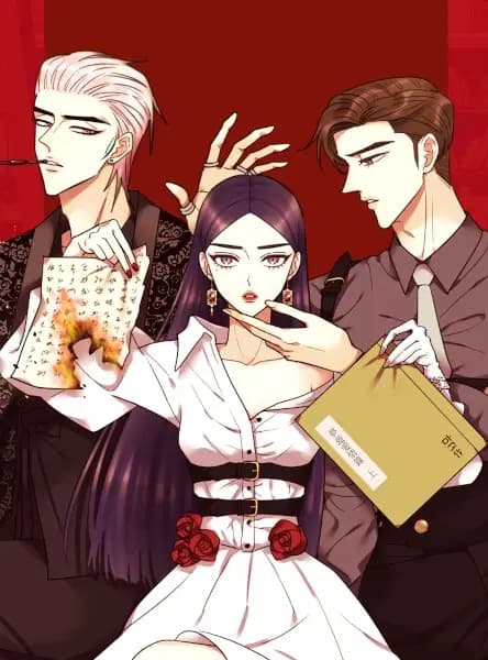 The Villainess's Debut Novel