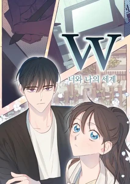 W: Two Worlds