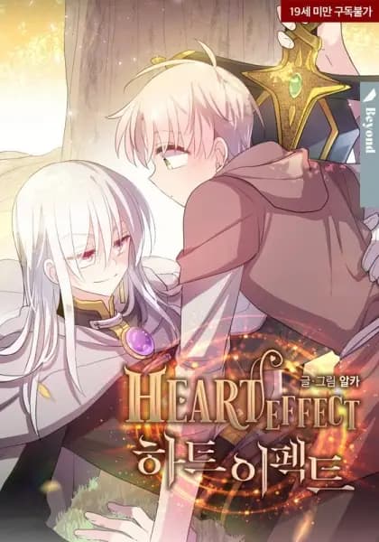 Heart Effect