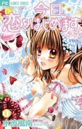 Kyou, Koi wo Hajimemasu