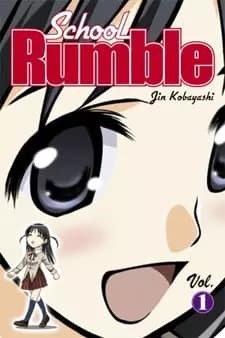School Rumble