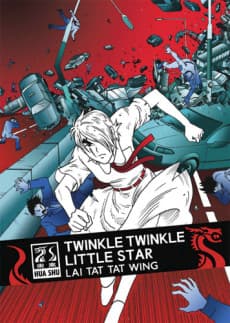 Twinkle Twinkle Little Star