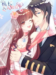 Captain's Tender Love