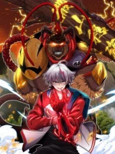 I am Monster Master
