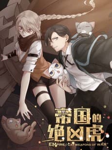 The Empire's Ultimate Tiger