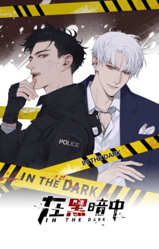 Body of Crime