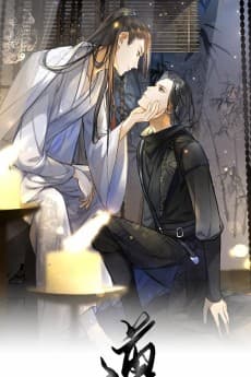 Zun Ming