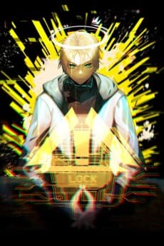 The Strongest Player