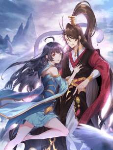 Reincarnated as the Villain in a Cultivation Game