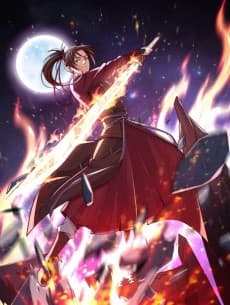 Zui Qiang Shenhuang De Feichai Chongzhi Rensheng