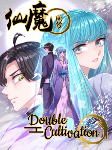 Double Cultivation
