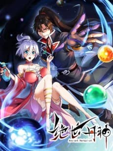 The Ultimate God of Alchemy