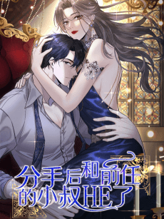 Live Happily Ever After With My Ex's Uncle