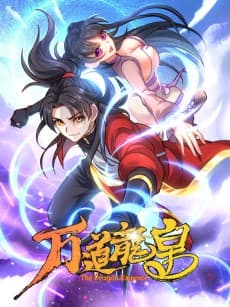 Myriad Paths of the Dragon Emperor