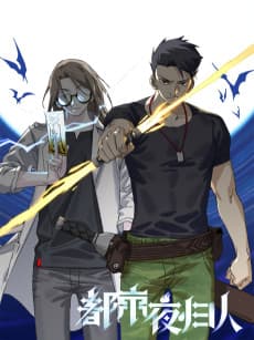 Night Hunter