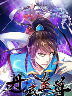 Supreme Pill and Martial Master